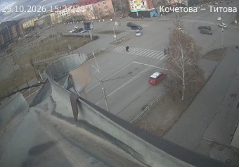 Kochetova Street and Titova Street, Kyzyl