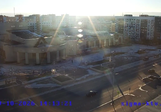 Gazodobytchik culture centre, Novy Urengoy