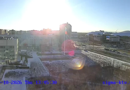City administration, flag, Novy Urengoy