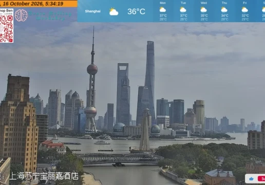 Shanghai